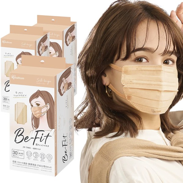 [アイリスオーヤマ] 【JIS規格適合品】 30枚ｘ3個セット マスク 不織布 プリーツマスク ふつうサイズ 個包装 カラーマスク 美フィットマスク