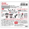 FEATER F-System Samurai Edge Replacement Blades, 10 Pieces, Made in