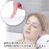 Bath Pillow, Bath, Relax, Massage, Cushion, Stiff Shoulder, Bathtub, Goods,