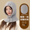 Women's Winter Knit Balaclava Hooded Neck Warmer Hat LF2309 - One Size, Adjustable Navy 3ea