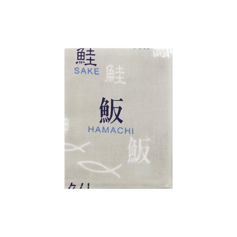 Hamamonyo Tenugui Hankachi Fish Sakana, gray