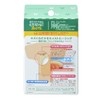 Nichiban CN8T Household Wound Pad, Care Leave, Cure Power, T-Shaped,