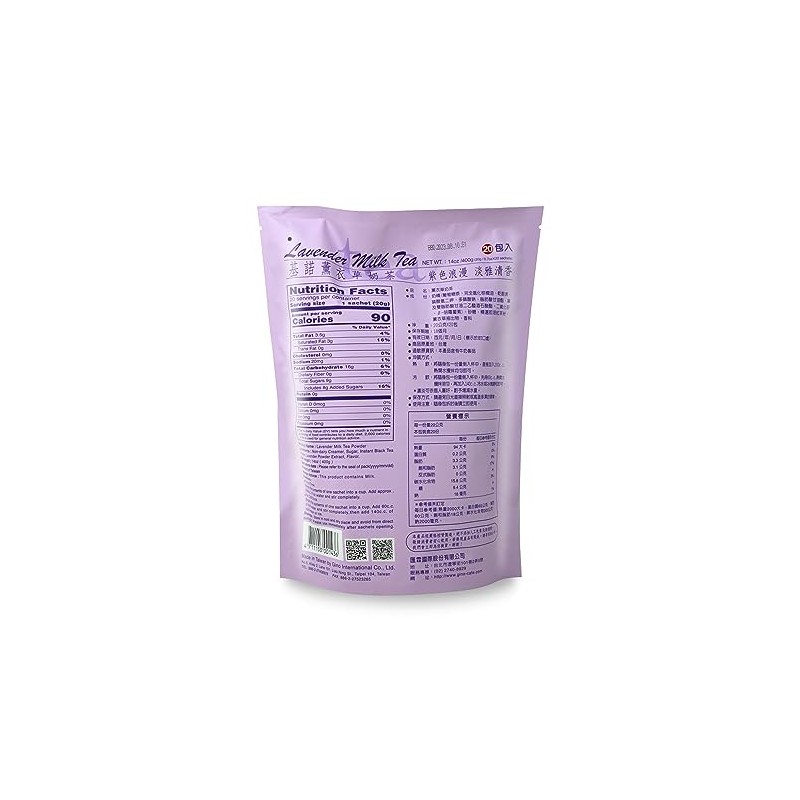 400 Gram Gino Lavender Milk Tea, 20 Sachets, Pack of