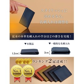 LINO PLANET Men's Business Card Holder, Genuine Leather, No Snagging, Easy to Put In and Take Out, Thin, Large Capacity, Pylophone Pocket, Card Case, Camel