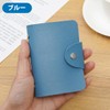 [kakatrend] Anti-Skimming RFID Card Case | Thin PU Material Holds
