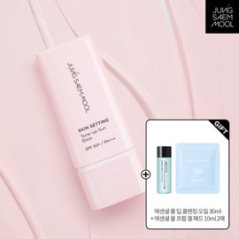 Jung Saem Mool 정샘물 스킨 세팅 톤업 선 베이스 40ml 사은품증정 Jung Saem Mool Skin Setting Tone-Up Sun Base 40ml With Gift