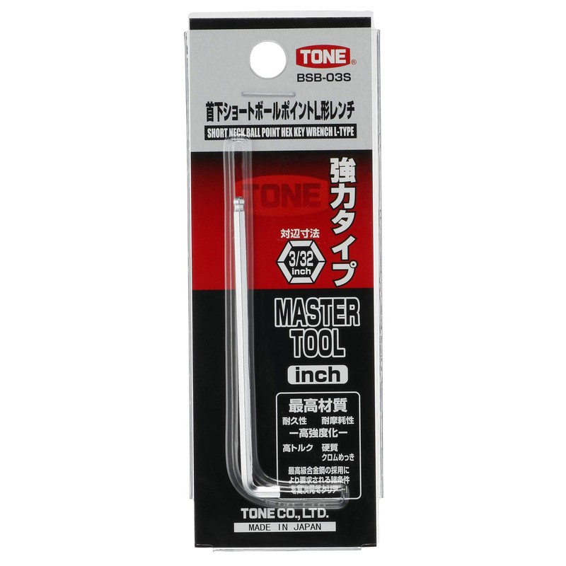 TONE BSB-03S Short Ball Point L-Shaped Wrench Under The Neck