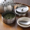 Shimomura Planning 47119 Green Tea Can, 5.1 fl oz (150