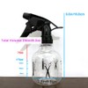 Avenoir Mister Spray Bottle, 250ml Adjustable Spray Storage Container for