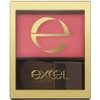 Excel Skinny Rich Cheek RC03 (Rose Peony) Cheek