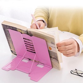Ouceanwin Metal Reading Stand, Bookends, Book Stand, Children, Adjustable Book Stand, Multifunctional Bookend, Cookbook Holder, Foldable Tablet Book Stand for Kitchen, Study, Office, School (Rose)