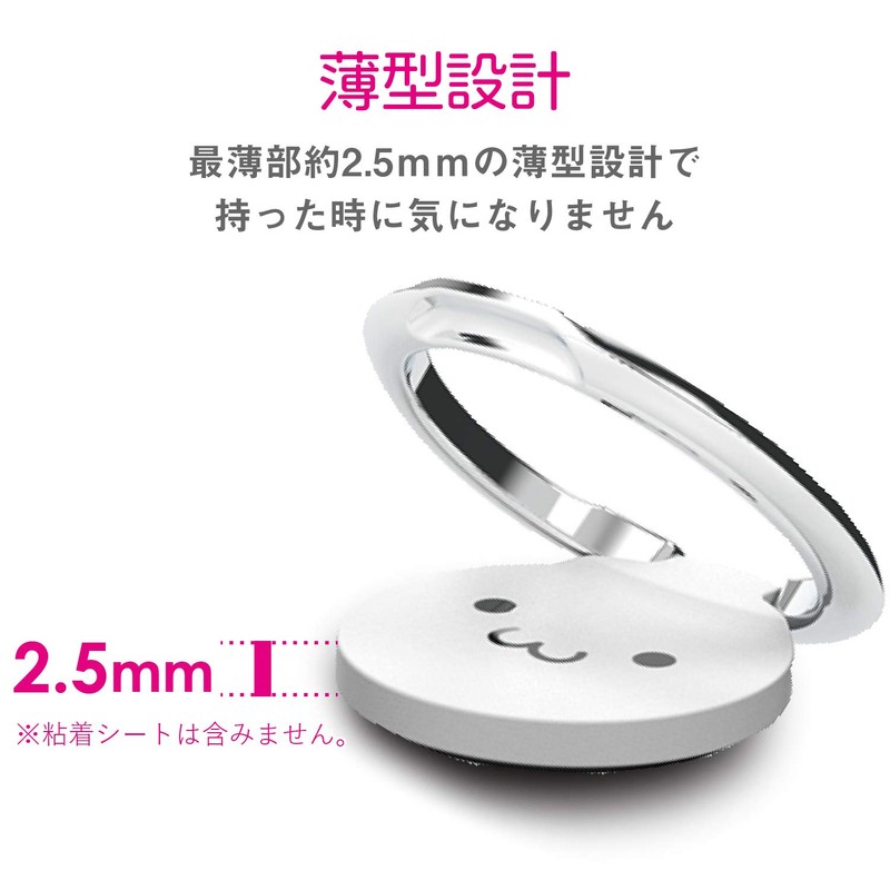 Elecom Smartphone Strap Finger Ring White Face