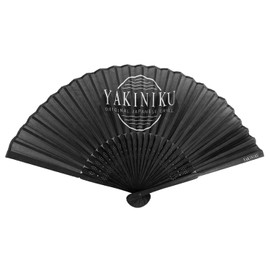 Yakiniku Y500510 Grill Fan