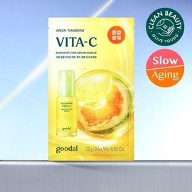 goodal Green Tangerine Vita-C Dark Spot Care Serum Mask Sheet &alpha; (1ea / 9+1ea) - Mask Sheet &alpha; 9+1ea