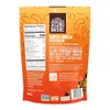 Second Nature Super Omega Smart Mix, Good Source of Antioxidant