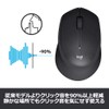 Brand 2.4 GHZ Wireless Optical Noiseless Mouse Plus Black LOGICOOL M331 Silent