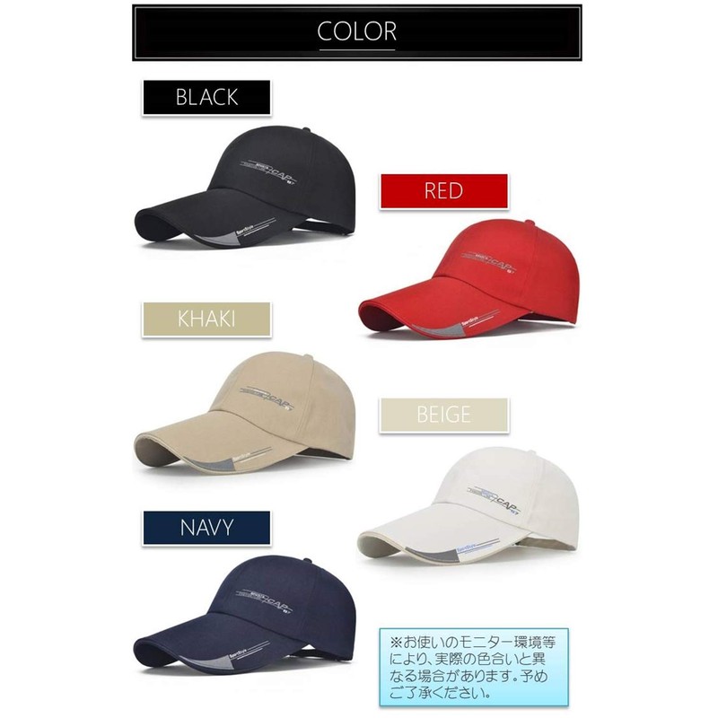 Eternal Leaf FT22101 Baseball Cap, Brim Length 4.3 inches (11