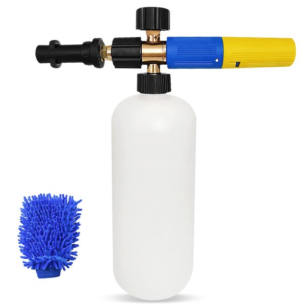 Kärcher Foam Gun, 360° High Foaming Adjustable Nozzle, Foam Car