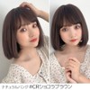 Bright Lara hf1443-CR Full Wig, Short, Natural, Short Bob, Gradient,