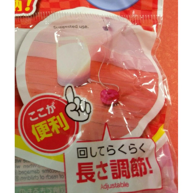 Daiso Adjustable Cable Reel Winder - White - Pack of