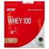 DNS Protein Whey 100, Café au Lait Flavor, 1.39 lbs