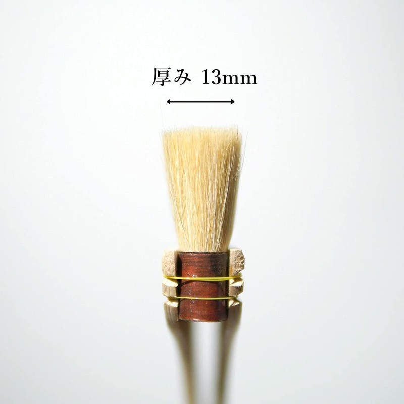 Hake City Brush Premium Goat Hair Goat Tail, Thick Mouth,