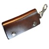 White Fang AZ192 Key Case, Charm, Miscellaneous Goods, Key Ring,