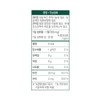 Chong Kun Dang Zinc Gluconate Plus Copper 90 tablets /