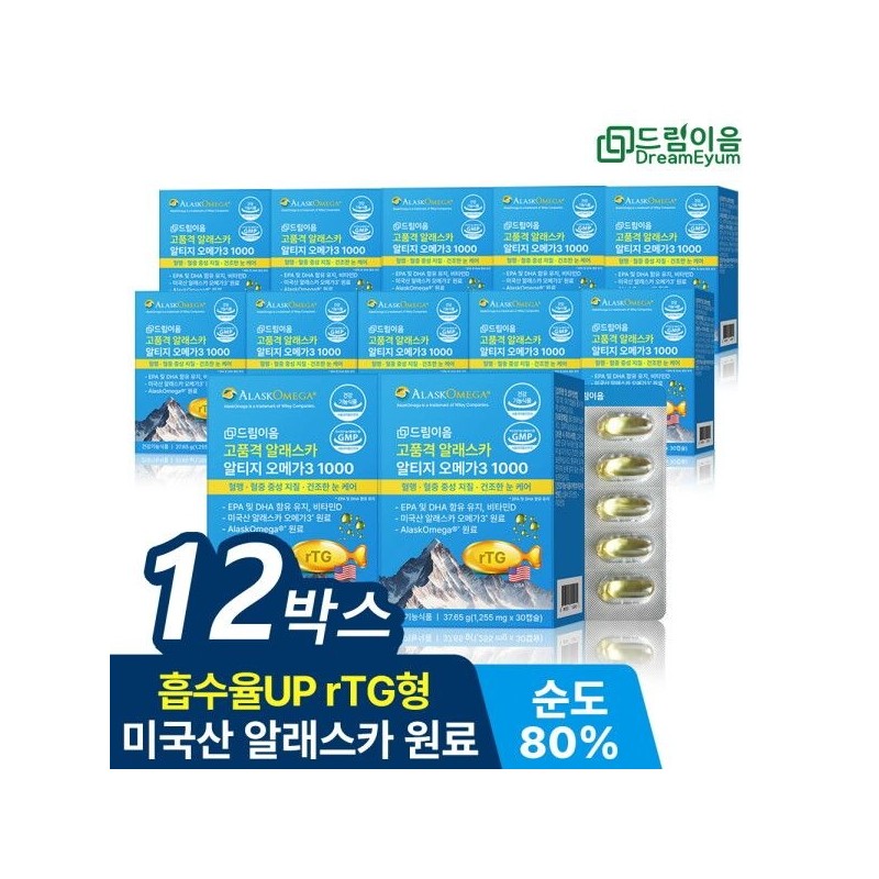 드림이음 [Dream Eum] High-quality Alaska Altige Omega-3 1000 1255mg x