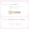 Wonjungyo Covermaster Brightening Concealer 02 Peach Yellow / Concealer Palette