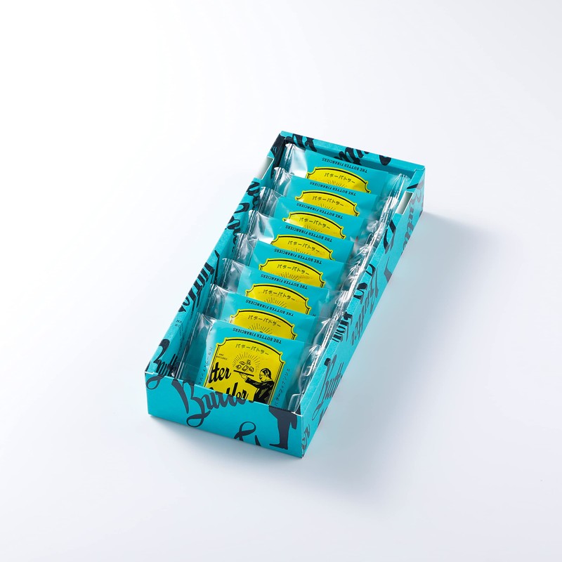 Butter Butler Butter Financier 8 Piece Gift