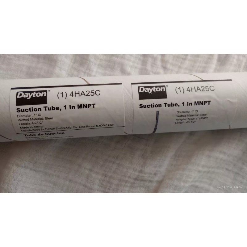 DAYTON 4HA25 Suction Tube,Steel,1" I.D.,43-1/2" L 4HA25