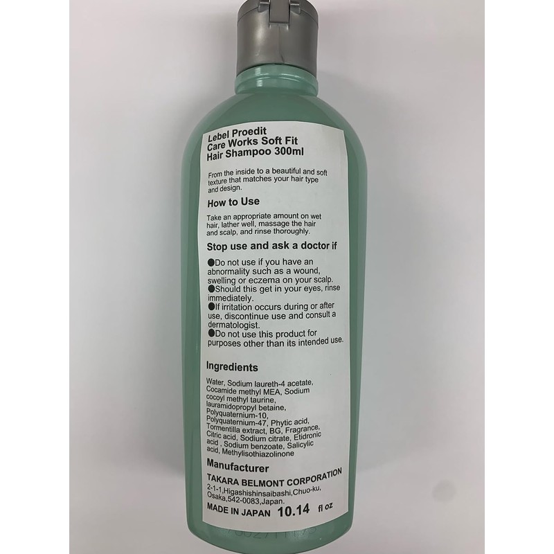 Lebel Proedit Care Works Hair Shampoo 300 ml & Hair
