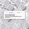 (에이스킨)에이스킨 리바이탈라이즈 스킨부스터 150ml (Aceskin) Aceskin Revitalize Skin Booster 150ml