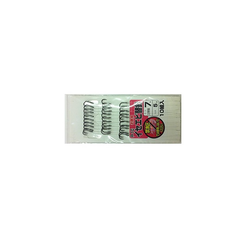HARIMITSU P-10 value pack lobster Kawahari 10sets 8-6