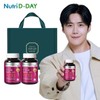 NutriDay 프리미엄 비타민B 컴플렉스 골드 2입 선물세트 Premium Vitamin B Complex Gold 2-Pack Gift Set