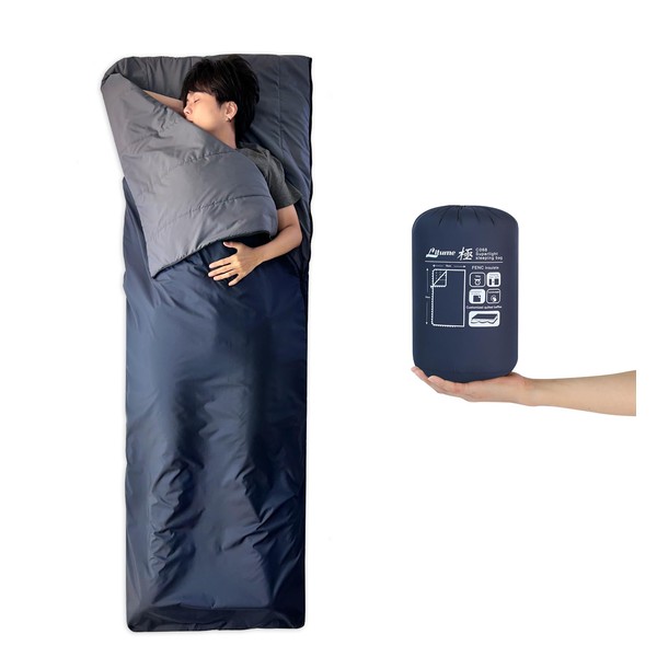 Litume Combinable Sleeping Bag for Adults, Double Sleeping Bag, 1.5lbs/720g,