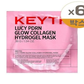 Kiss Lucy PDRN Glow Collagen Hydrogel Mask 1 x 6 x 2S / 키스 루시 피디알엔 글로우 콜라겐 하이드로겔 마스크 1매 6개 x2S