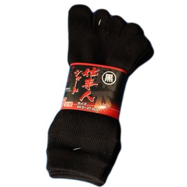 Hayashi (SN925) Men's Socks, 5 Toe Short Mesh Military Feet "Workers", 3 Pairs Set, Black, 9.6 - 10.6 inches (24.5 - 27 cm), Cotton Material, Super Absorbent and Comfortable to Wear, Black