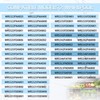 HECASA W10515058 Refrigerator LED Light Compatible with Whirlpool Refrigerator AP6022534