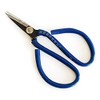 NO 3A Small Blue Heavy Duty Fabric/Garden/Wire Scissors 5.5"