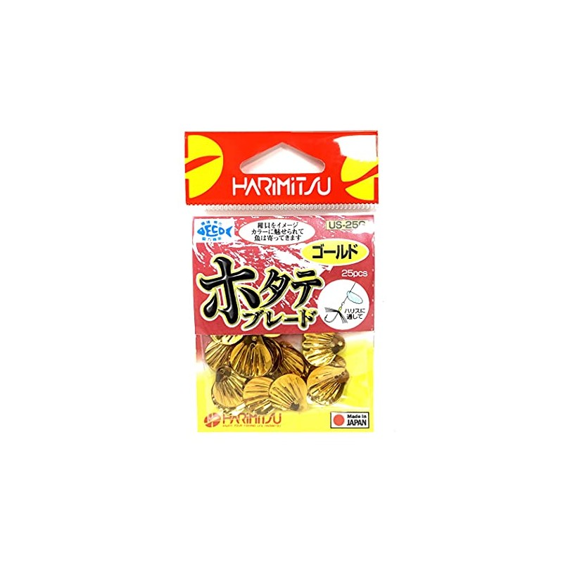 HARIMITSU Scallop Blade, Gold, US-25G