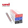 Uni Pure Malt SS-1015/1025 Dedicated Refill S-7L / 유니 퓨어몰트 SS-10151025 전용리필심 S-7L