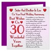 Sister & Brother In Law 30th Wedding Anniversary Card -