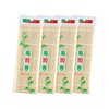 JIALEEY Alfombra de bambú para sushi, 22,4 x 23,4 cm,