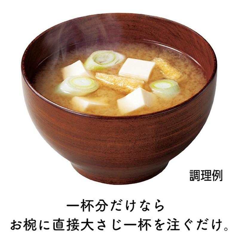 Taste Decrease Salt of Marukome Liquid Miso Restaurant 430g