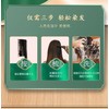 Easy To Use! 3 IN 1 Hair Dye Coloring Shampoo