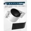 Northyun Break-in Bracket (Silver, 2.5")