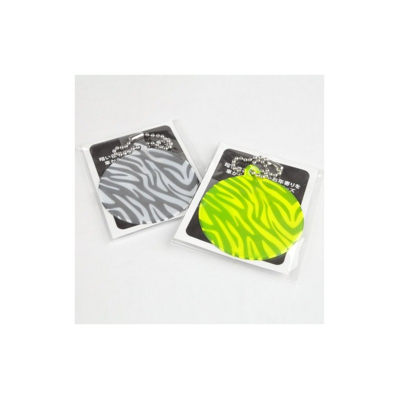 Protect Yourself from Car. High Brightness Reflective Sheet Reflective Keychain