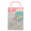 Kutsuwa ST505PK Ratta Shoe Case, Pink